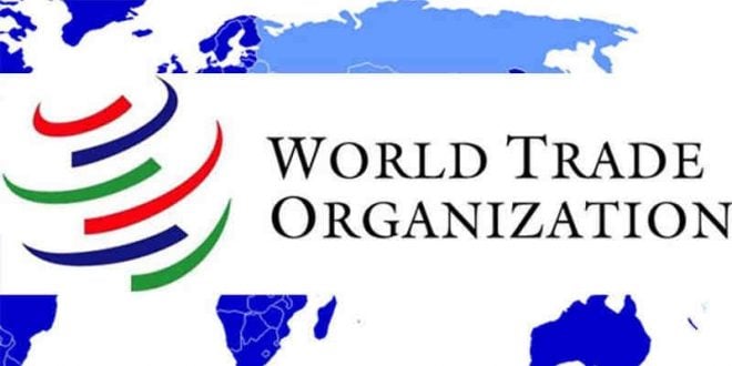 WTO - Dünya Ticaret Örgütü