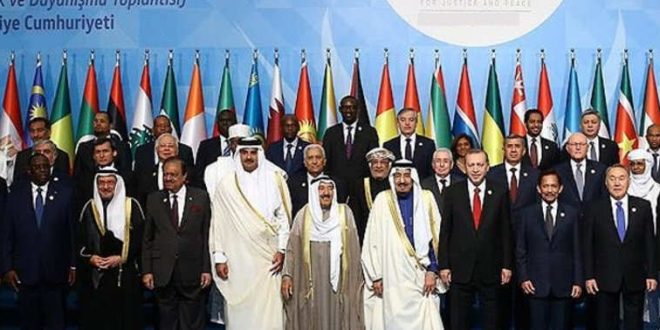 İslam Ülkeleri İşbirliği Organizasyonu